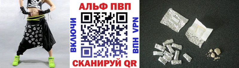A PVP СК КРИС Грозный