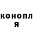 КЕТАМИН VHQ Gleb Kozlovskiy