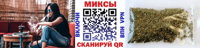 БУТИРАТ 99%  Грозный 