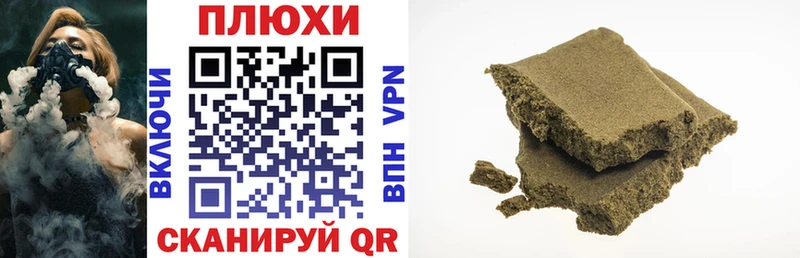 ГАШ гарик  Грозный 