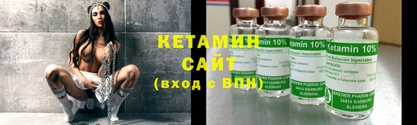 скорость Белокуриха