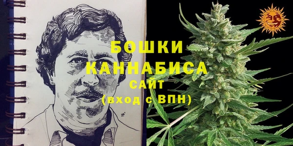 скорость Белокуриха