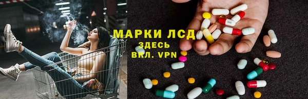 герыч Белоозёрский