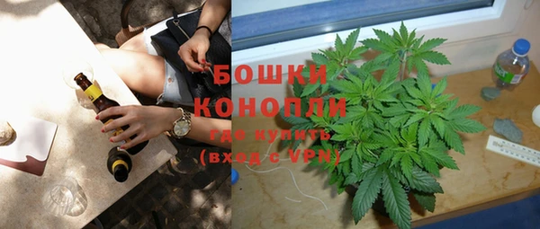 скорость Белокуриха